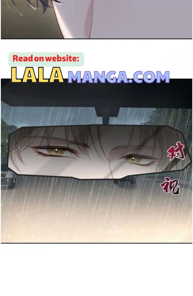The Protagonist Just Wants To Falling In Love Chapter 3 page 66 - 