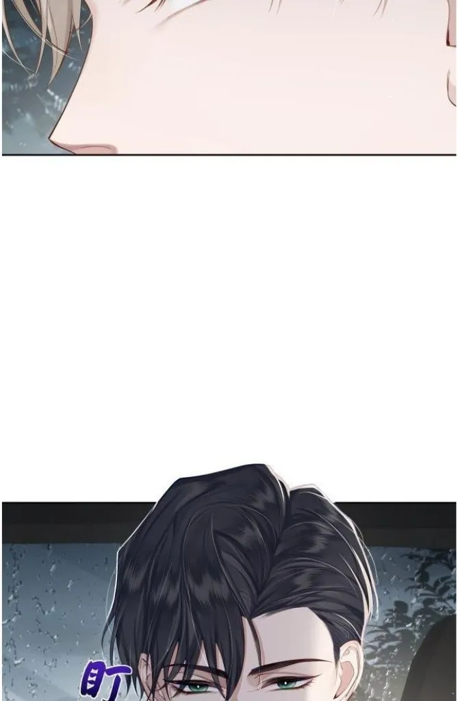 The Protagonist Just Wants To Falling In Love Chapter 3 page 70 - 