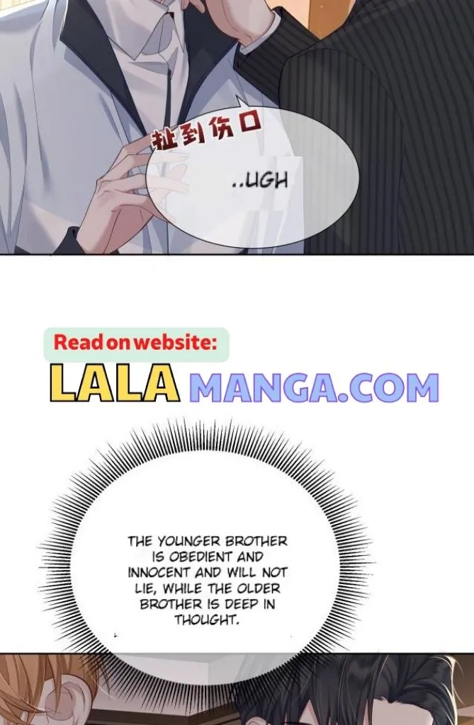 The Protagonist Just Wants To Falling In Love Chapter 3 page 10 - 