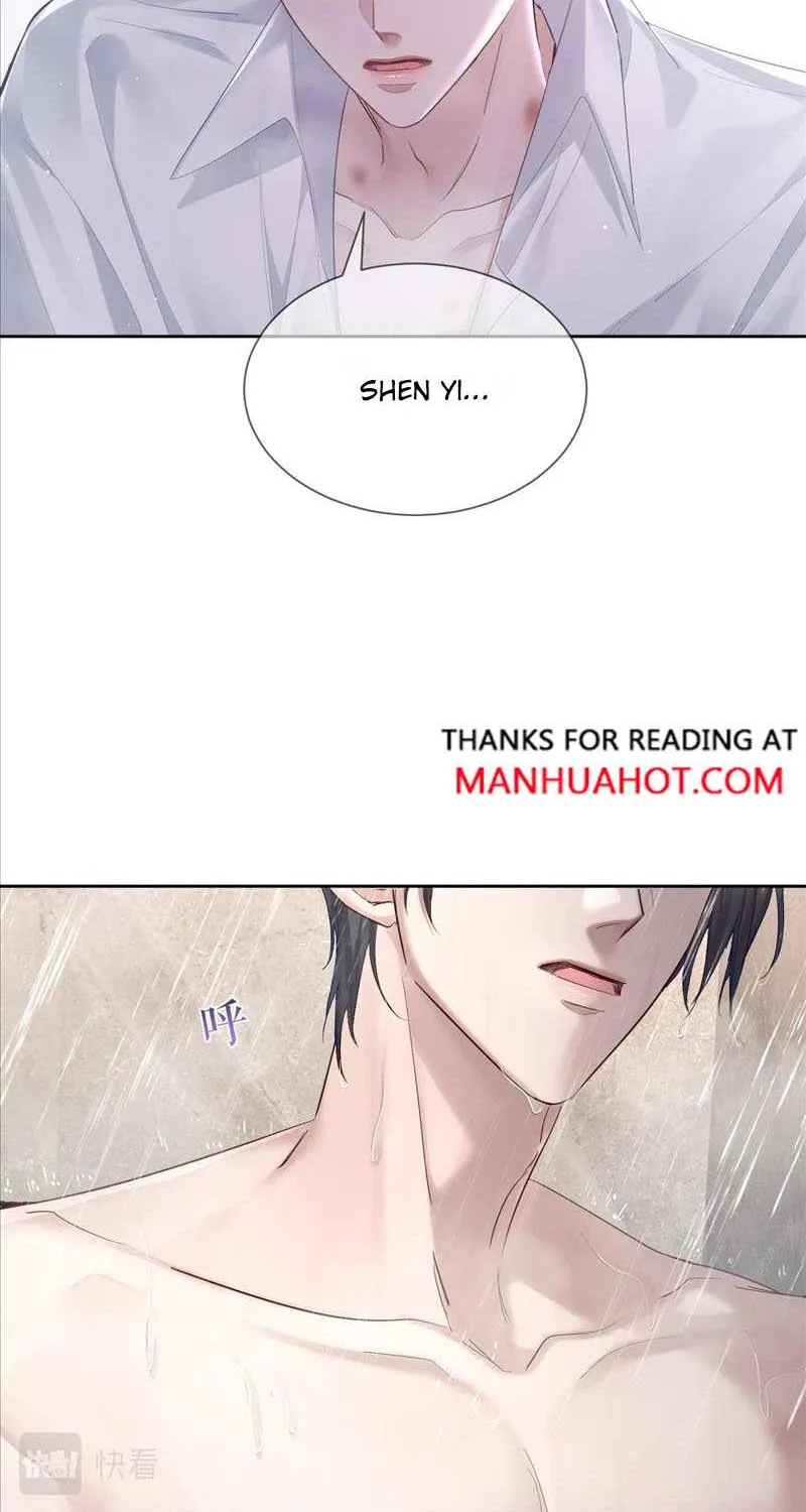The Protagonist Just Wants To Falling In Love Chapter 30 page 2 - 