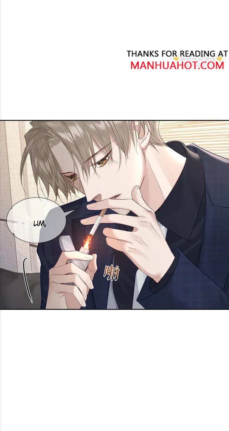 The Protagonist Just Wants To Falling In Love Chapter 30 page 16 - 