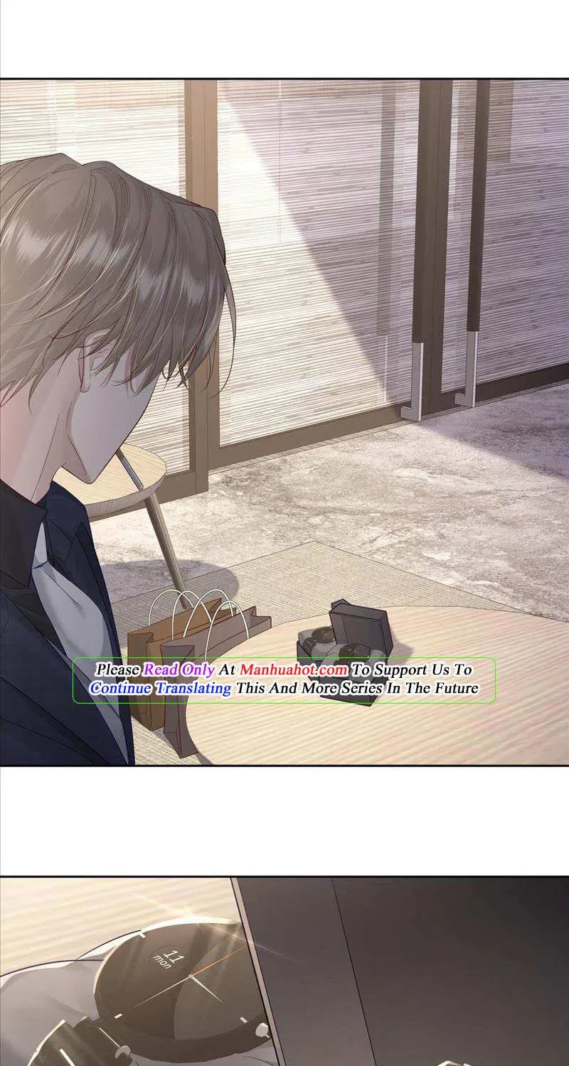 The Protagonist Just Wants To Falling In Love Chapter 30 page 17 - 