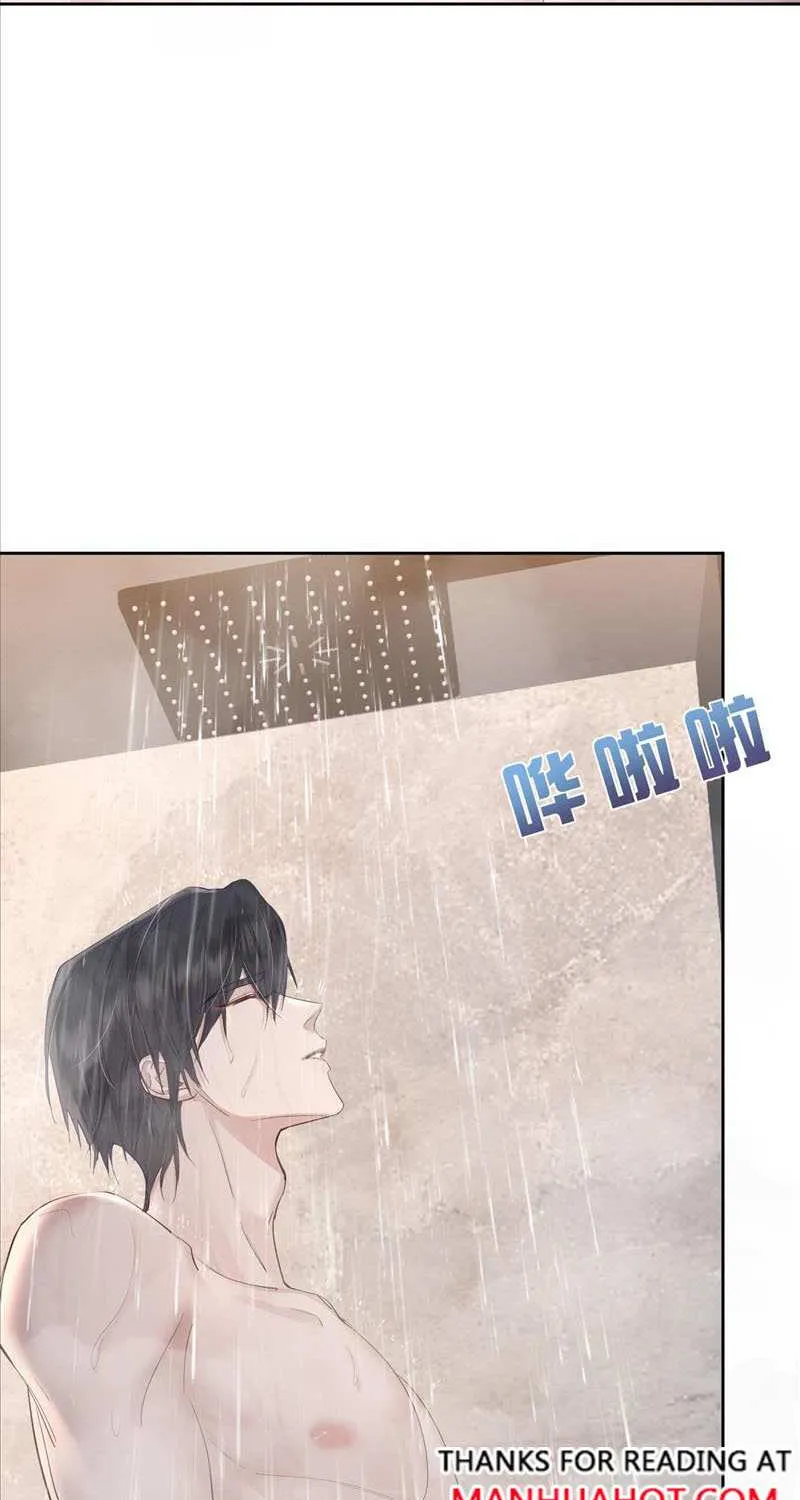The Protagonist Just Wants To Falling In Love Chapter 30 page 3 - 