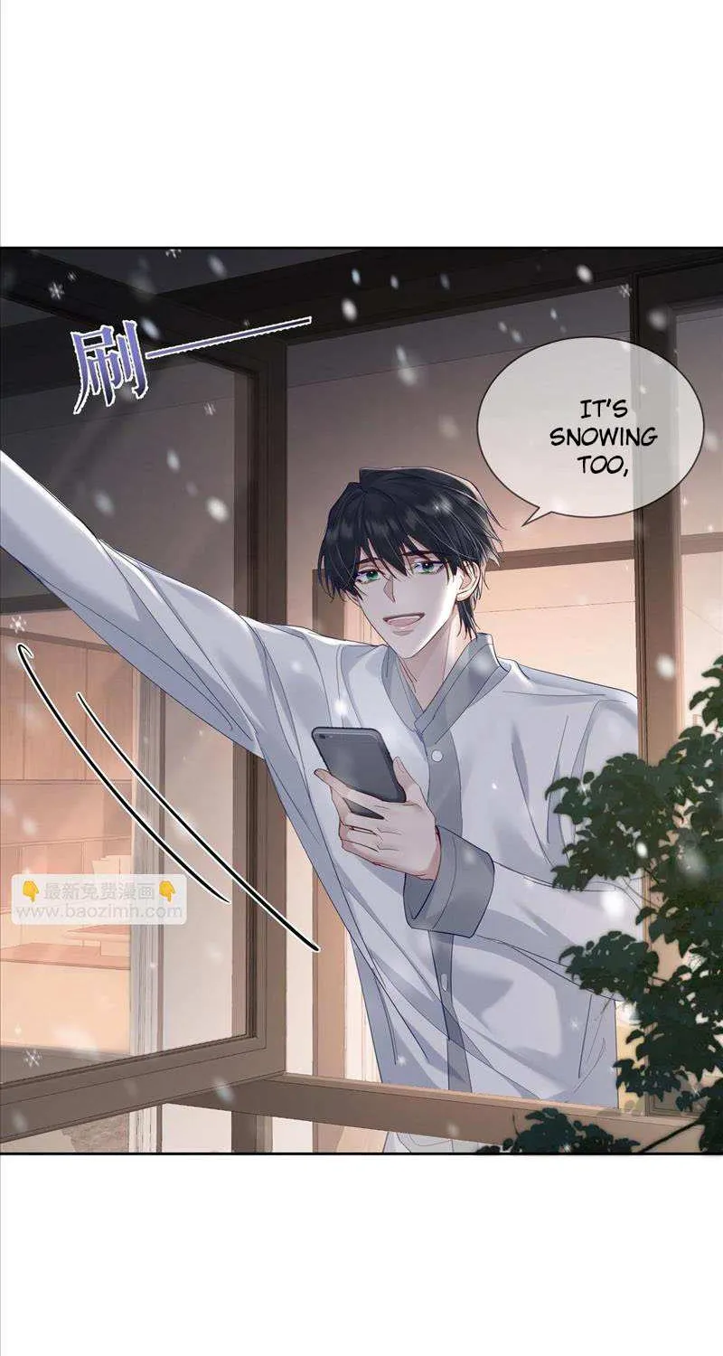 The Protagonist Just Wants To Falling In Love Chapter 30 page 33 - 