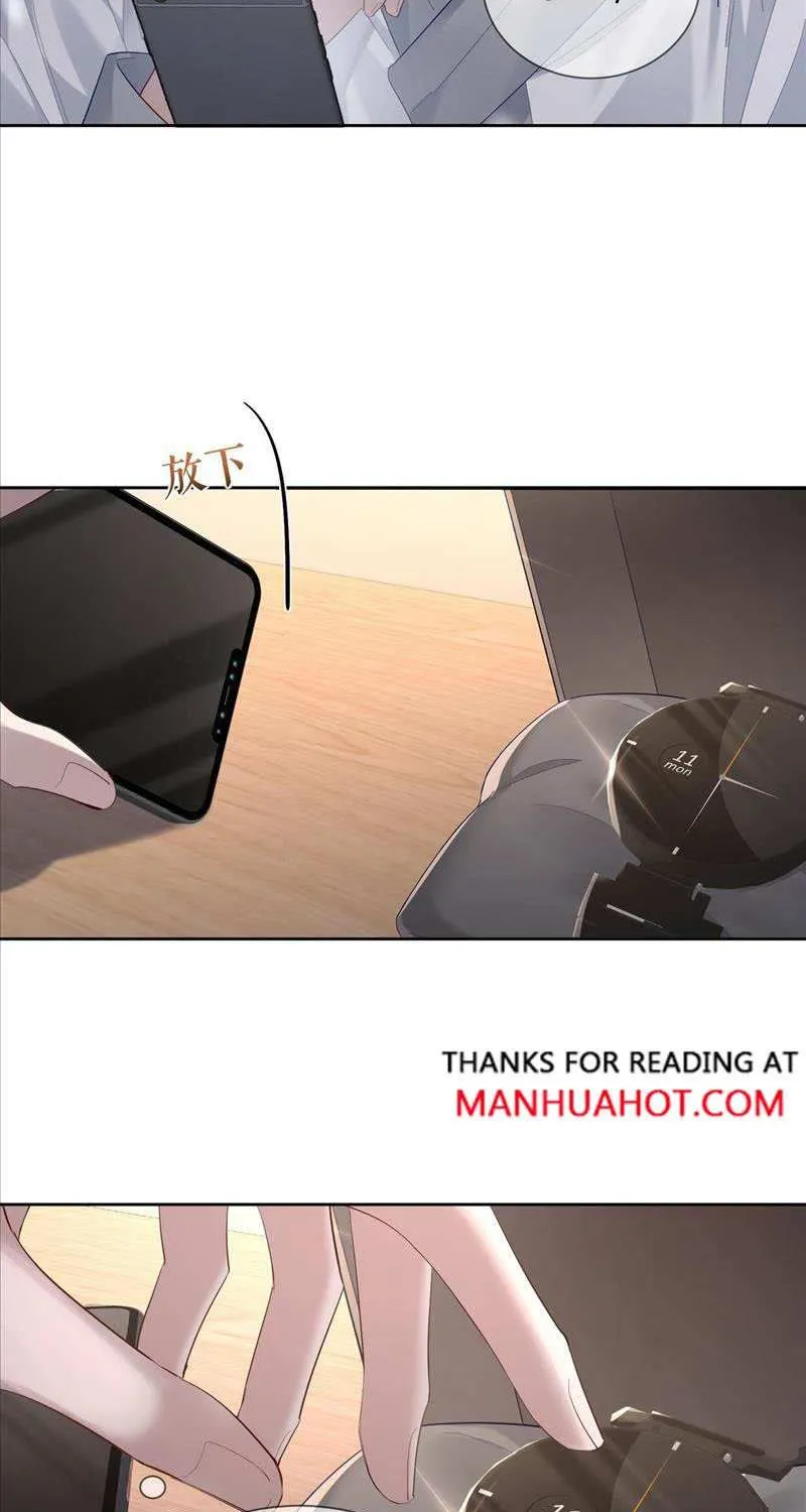 The Protagonist Just Wants To Falling In Love Chapter 30 page 40 - 