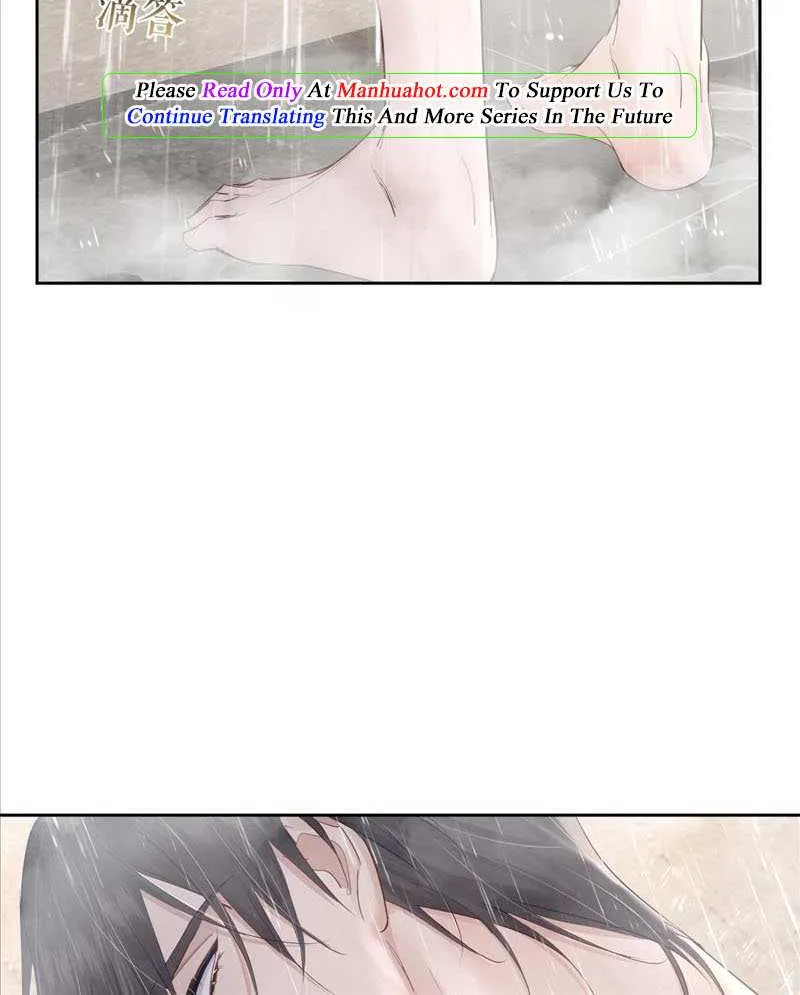The Protagonist Just Wants To Falling In Love Chapter 30 page 7 - 