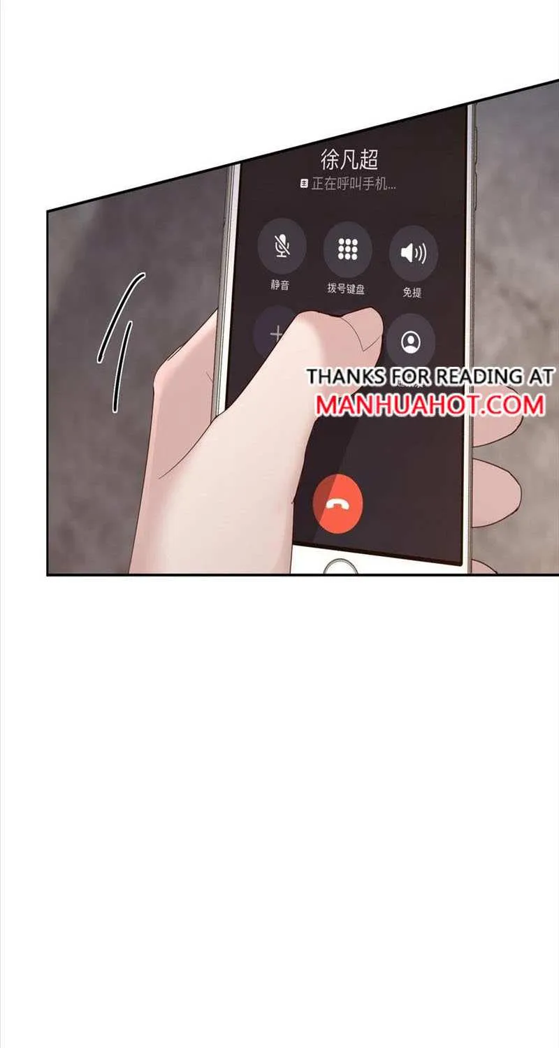 The Protagonist Just Wants To Falling In Love Chapter 31 page 26 - 