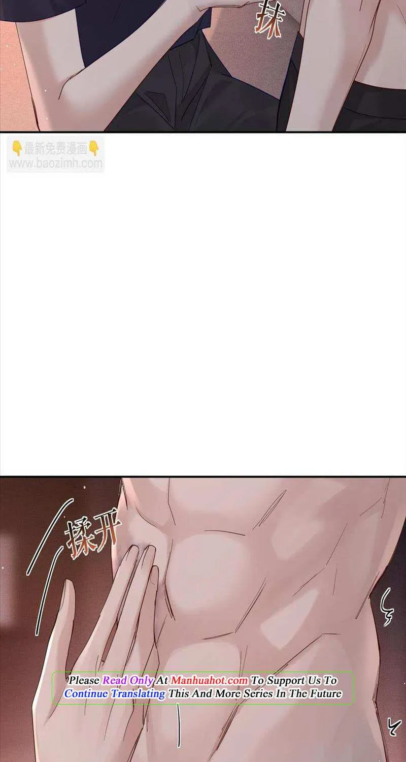The Protagonist Just Wants To Falling In Love Chapter 32 page 33 - 