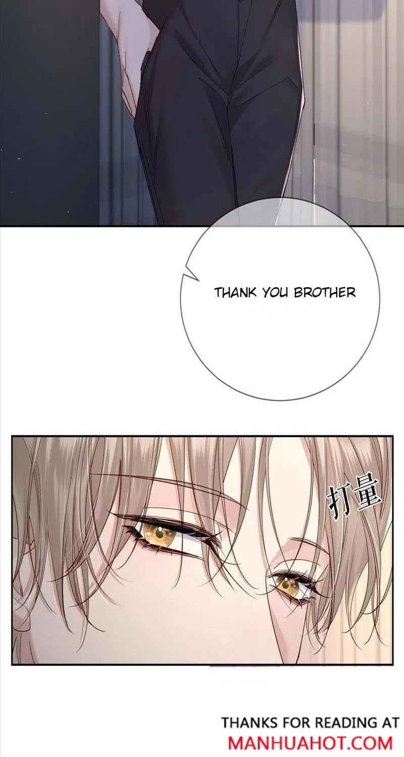 The Protagonist Just Wants To Falling In Love Chapter 32 page 5 - 
