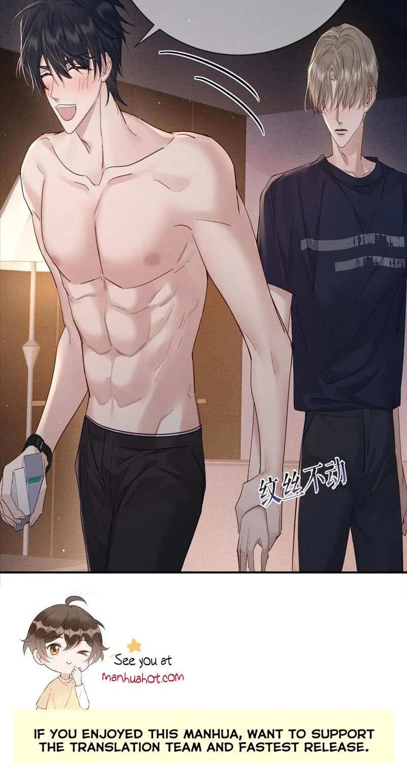 The Protagonist Just Wants To Falling In Love Chapter 32 page 46 - 