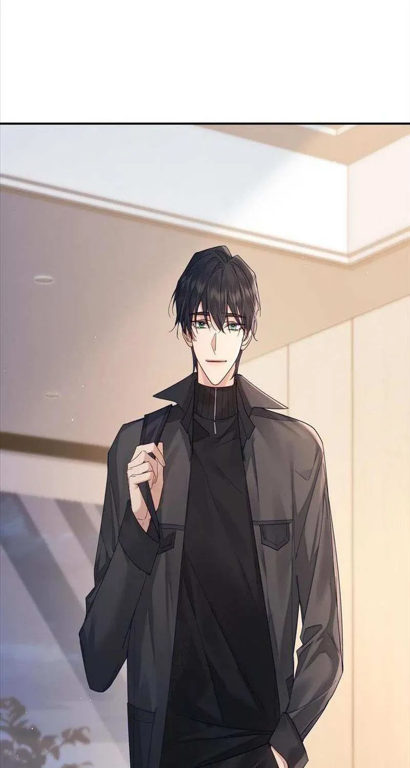 The Protagonist Just Wants To Falling In Love Chapter 32 page 6 - 