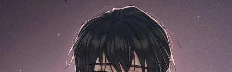 The Protagonist Just Wants To Falling In Love Chapter 33 page 12 - 