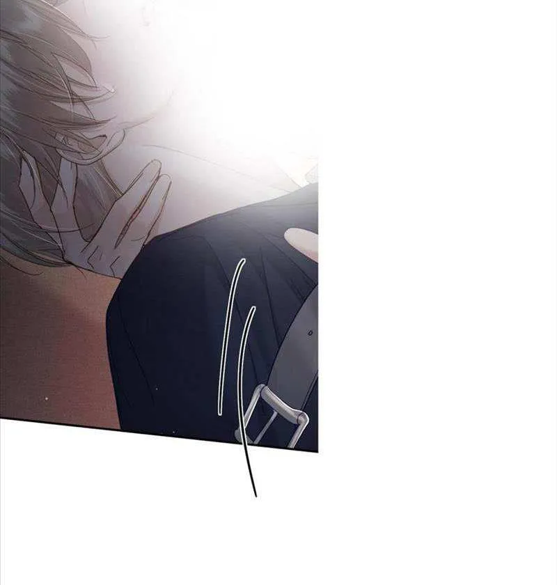 The Protagonist Just Wants To Falling In Love Chapter 33 page 23 - 