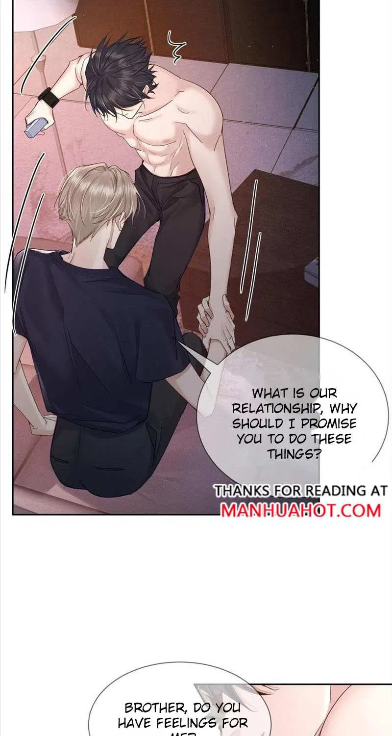 The Protagonist Just Wants To Falling In Love Chapter 33 page 4 - 