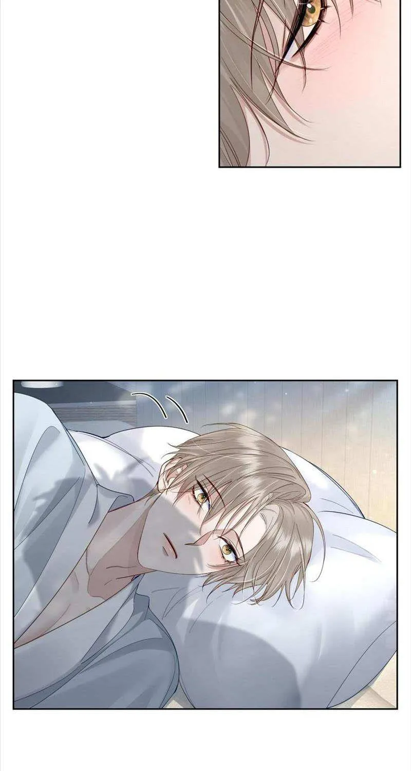 The Protagonist Just Wants To Falling In Love Chapter 33 page 31 - 