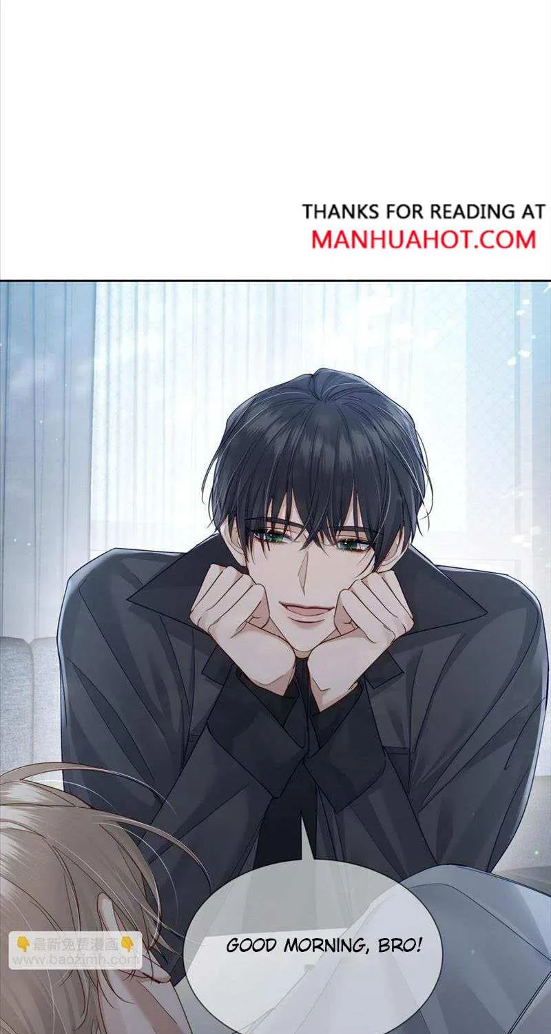 The Protagonist Just Wants To Falling In Love Chapter 33 page 32 - 