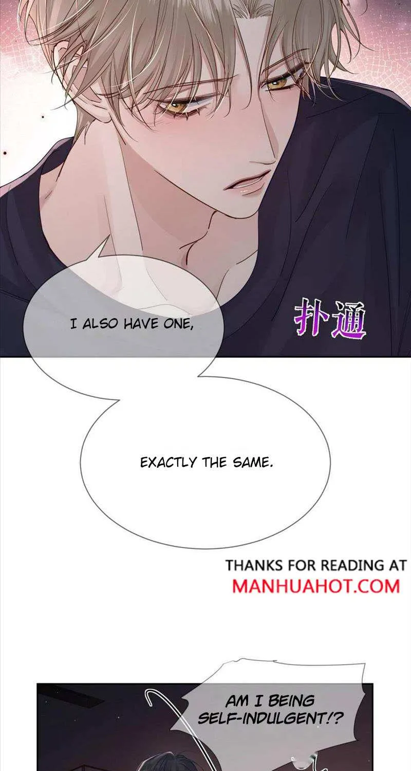 The Protagonist Just Wants To Falling In Love Chapter 33 page 8 - 
