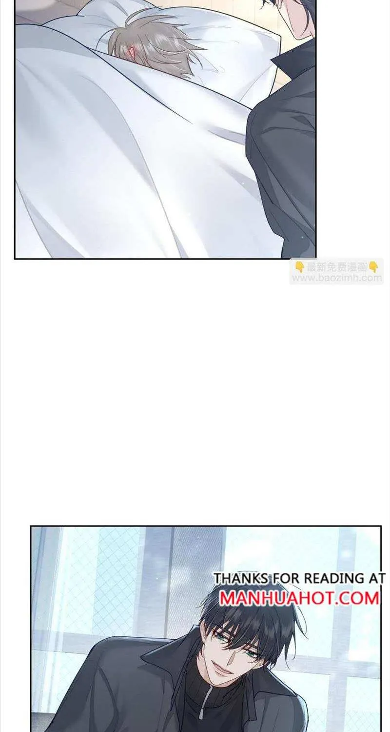 The Protagonist Just Wants To Falling In Love Chapter 34 page 2 - 