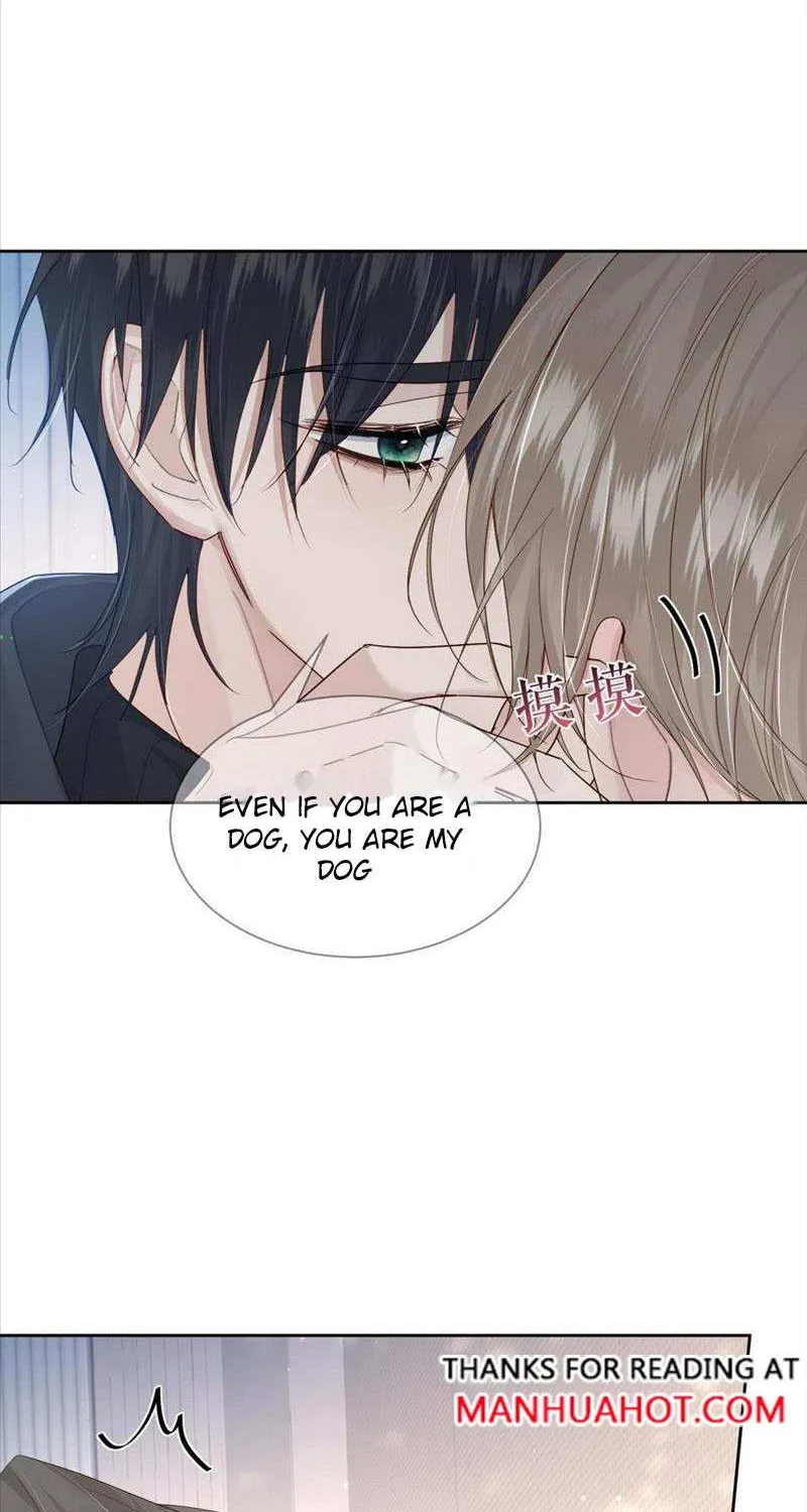 The Protagonist Just Wants To Falling In Love Chapter 34 page 15 - 
