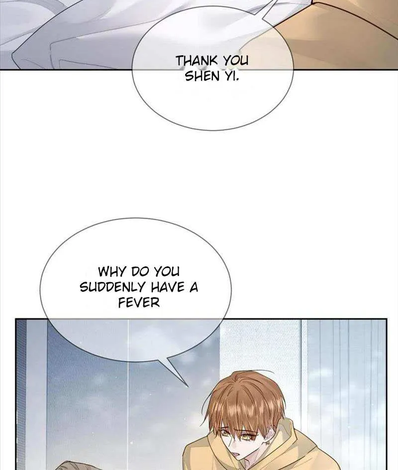 The Protagonist Just Wants To Falling In Love Chapter 34 page 19 - 