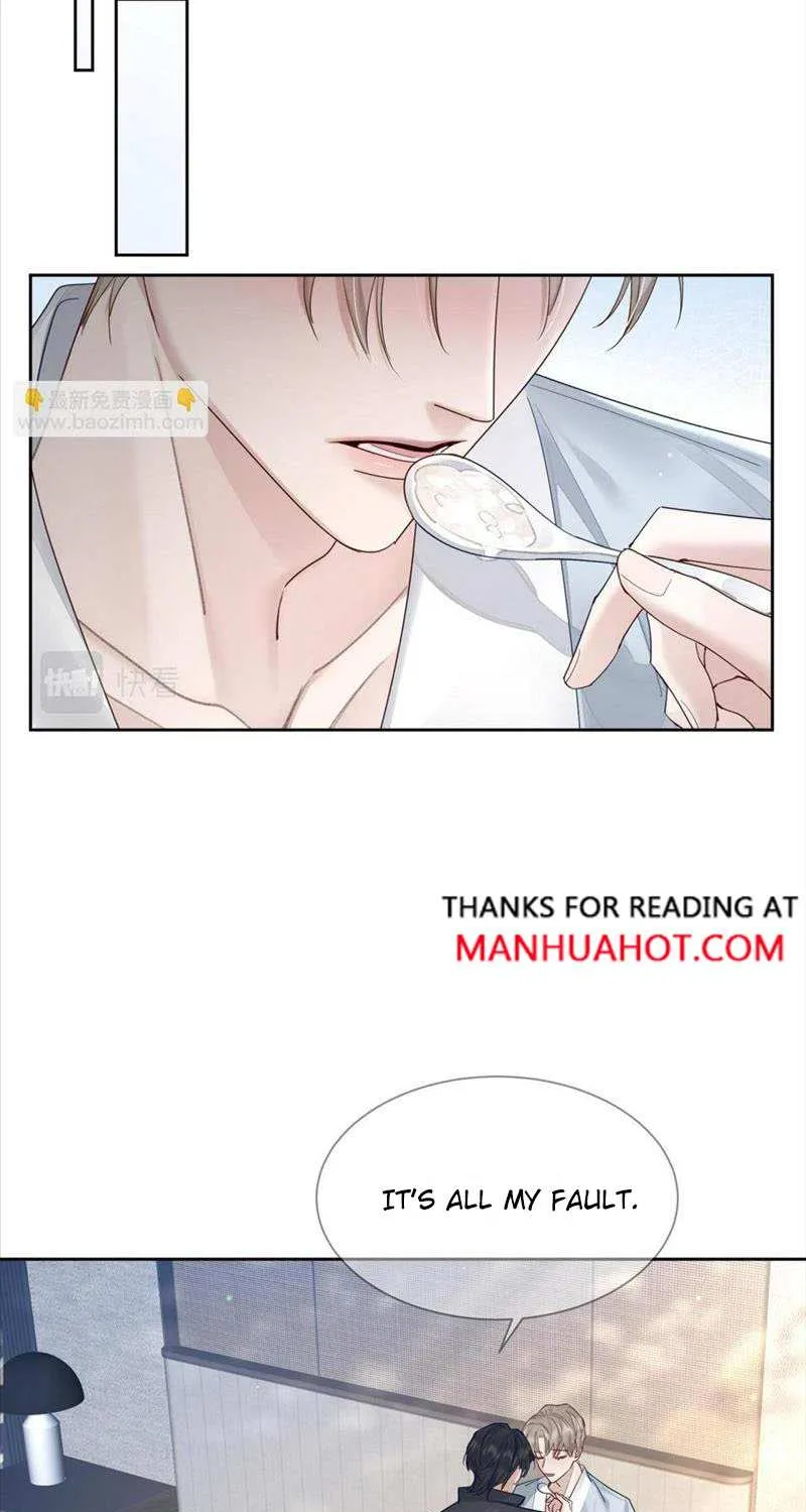 The Protagonist Just Wants To Falling In Love Chapter 34 page 10 - 