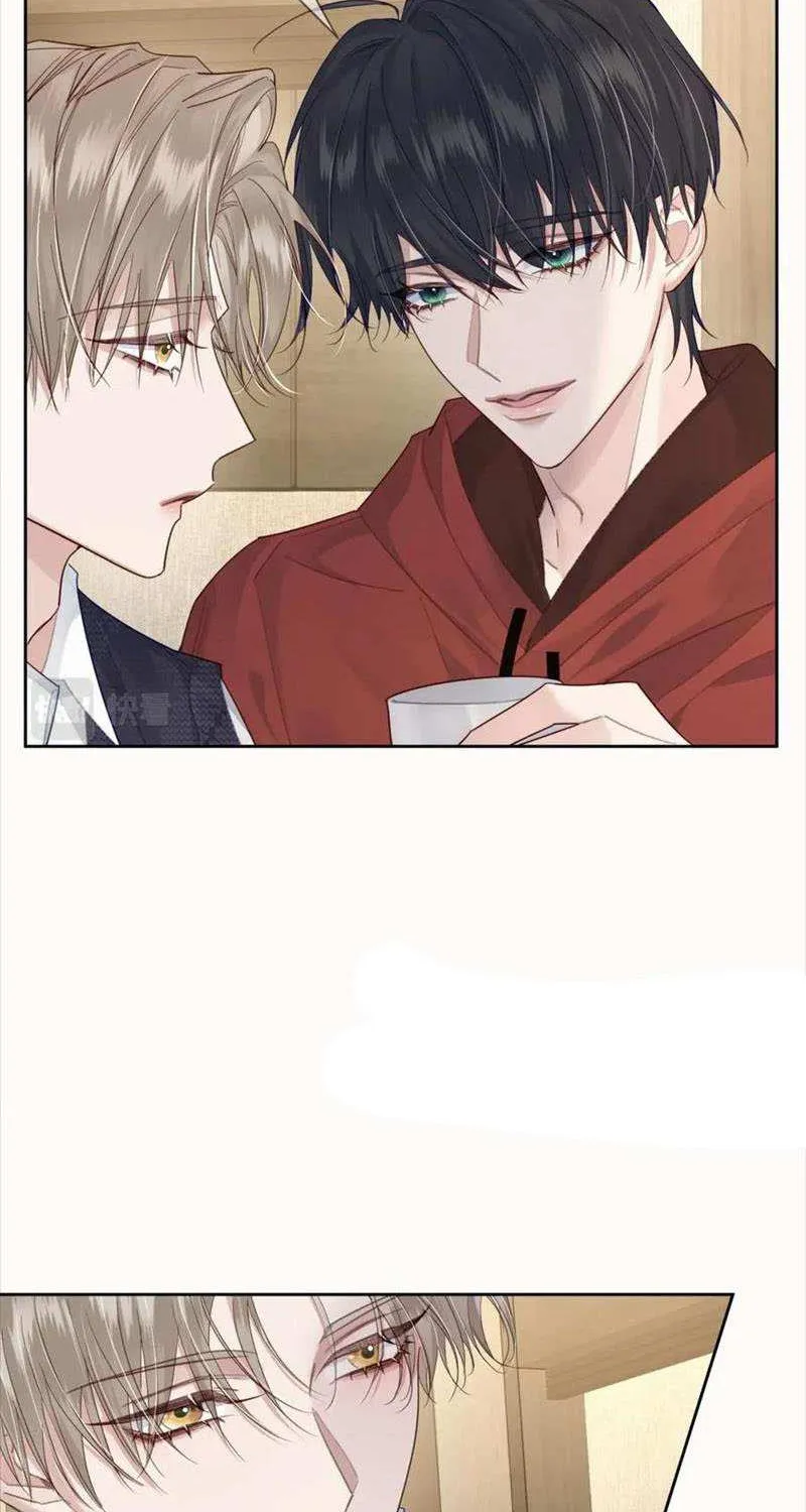 The Protagonist Just Wants To Falling In Love Chapter 35 page 30 - 