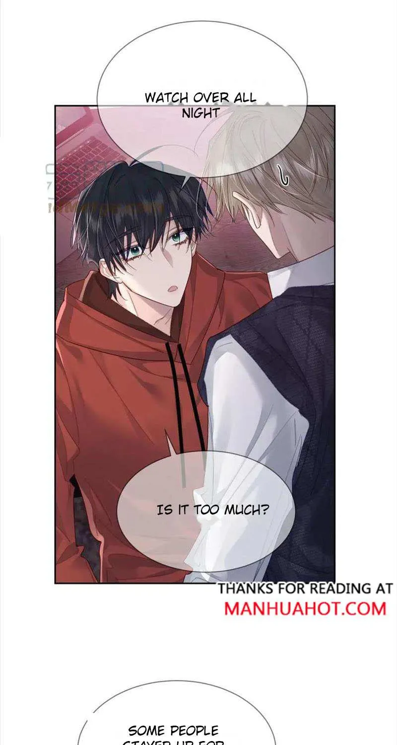 The Protagonist Just Wants To Falling In Love Chapter 36 page 13 - 