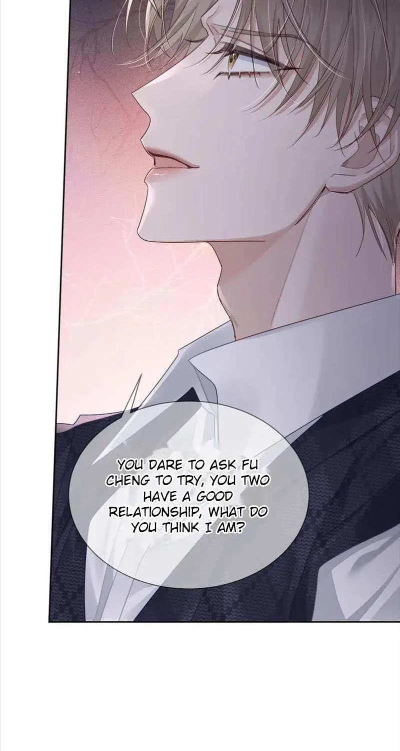 The Protagonist Just Wants To Falling In Love Chapter 36 page 20 - 