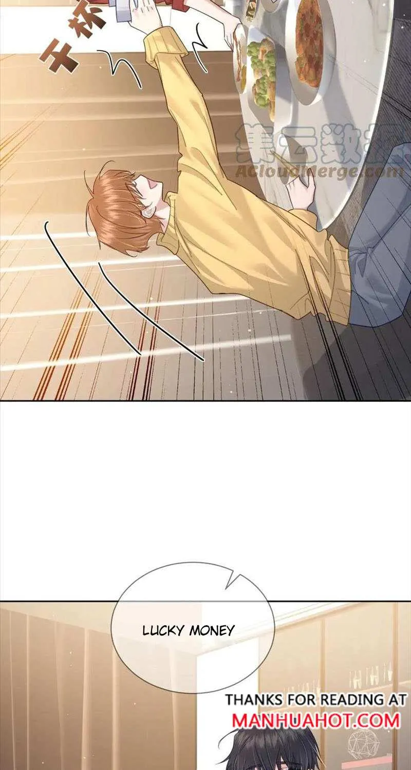 The Protagonist Just Wants To Falling In Love Chapter 36 page 3 - 