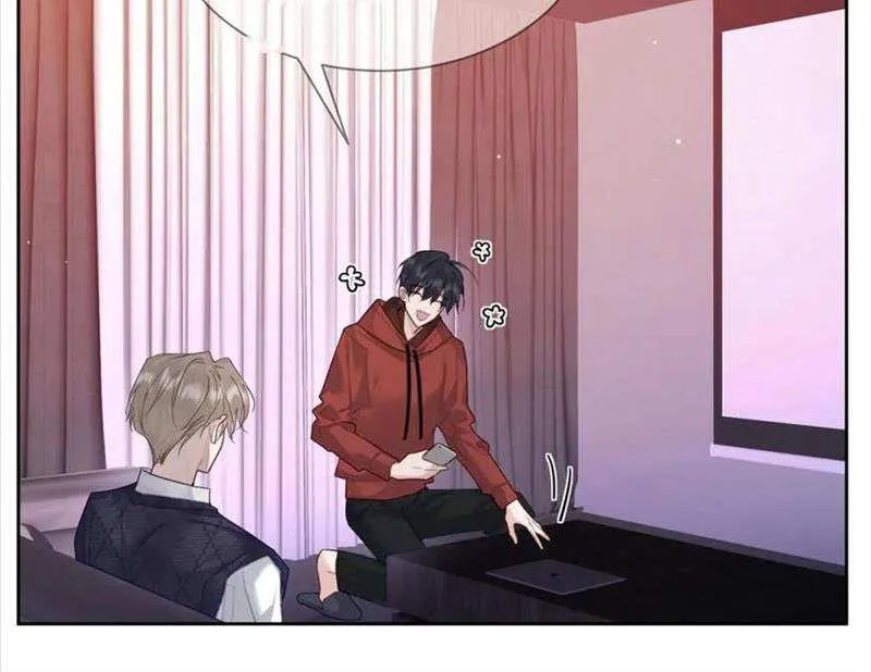 The Protagonist Just Wants To Falling In Love Chapter 36 page 26 - 