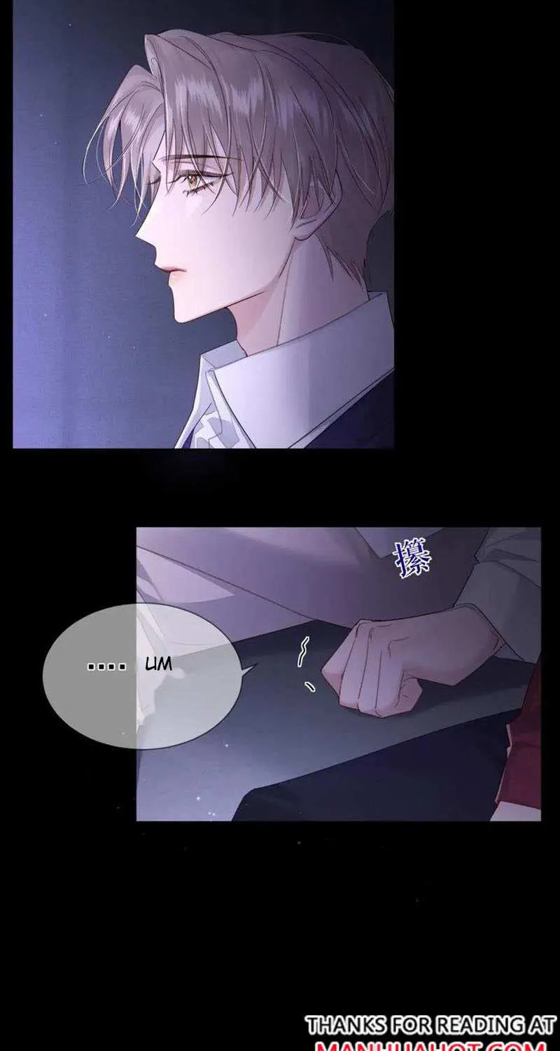 The Protagonist Just Wants To Falling In Love Chapter 36 page 29 - 