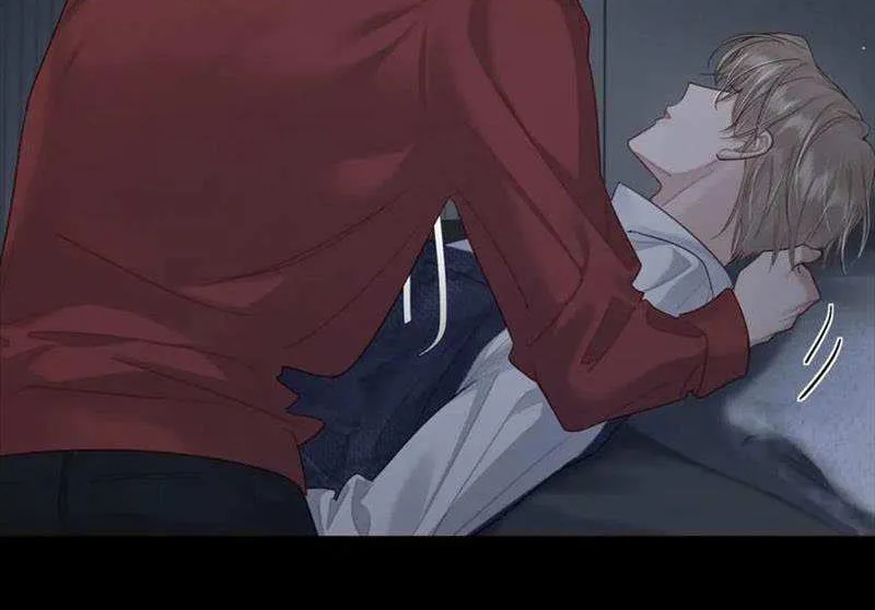 The Protagonist Just Wants To Falling In Love Chapter 36 page 38 - 