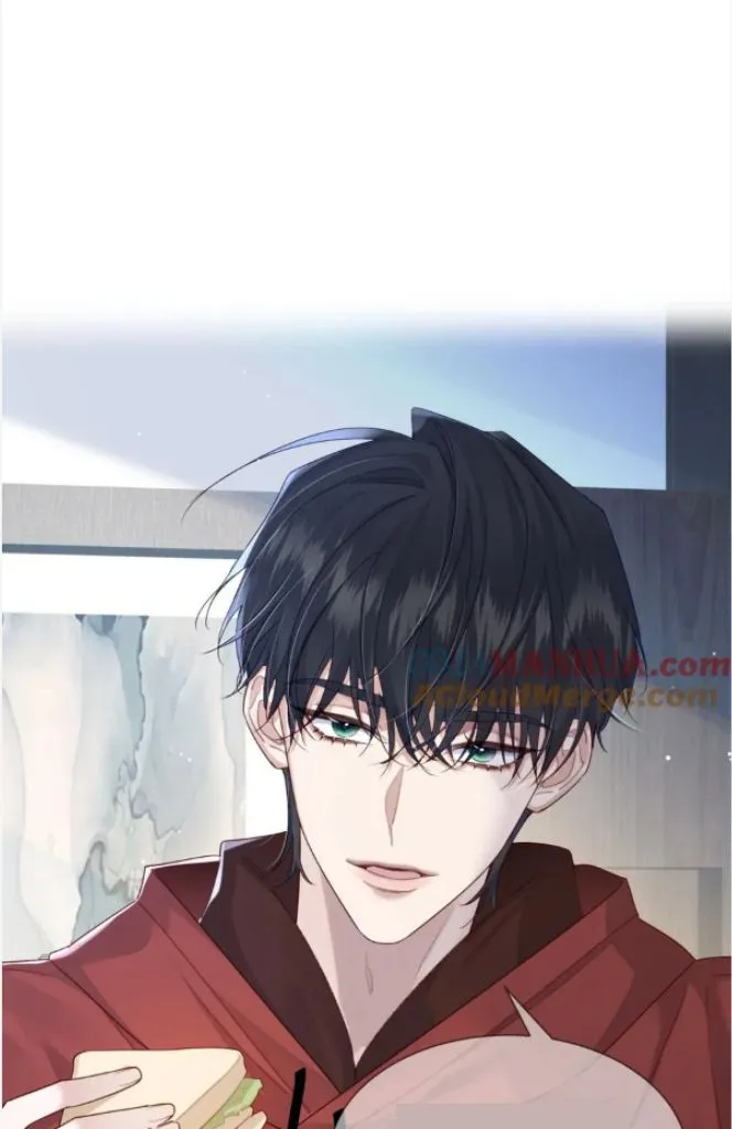 The Protagonist Just Wants To Falling In Love Chapter 37 page 16 - 