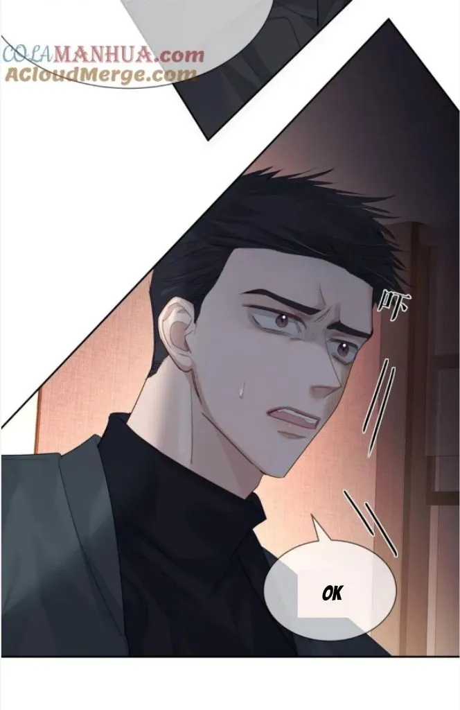 The Protagonist Just Wants To Falling In Love Chapter 38 page 31 - 