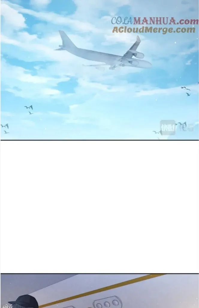 The Protagonist Just Wants To Falling In Love Chapter 38 page 33 - 