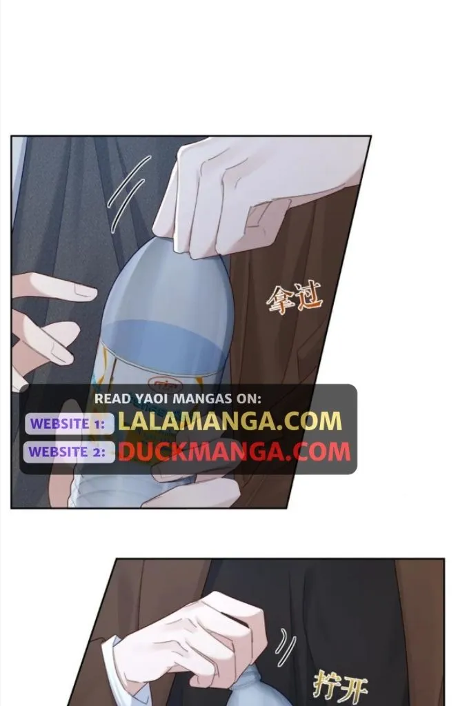The Protagonist Just Wants To Falling In Love Chapter 38 page 44 - 