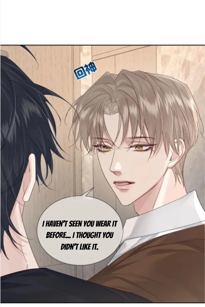 The Protagonist Just Wants To Falling In Love Chapter 39 page 12 - 