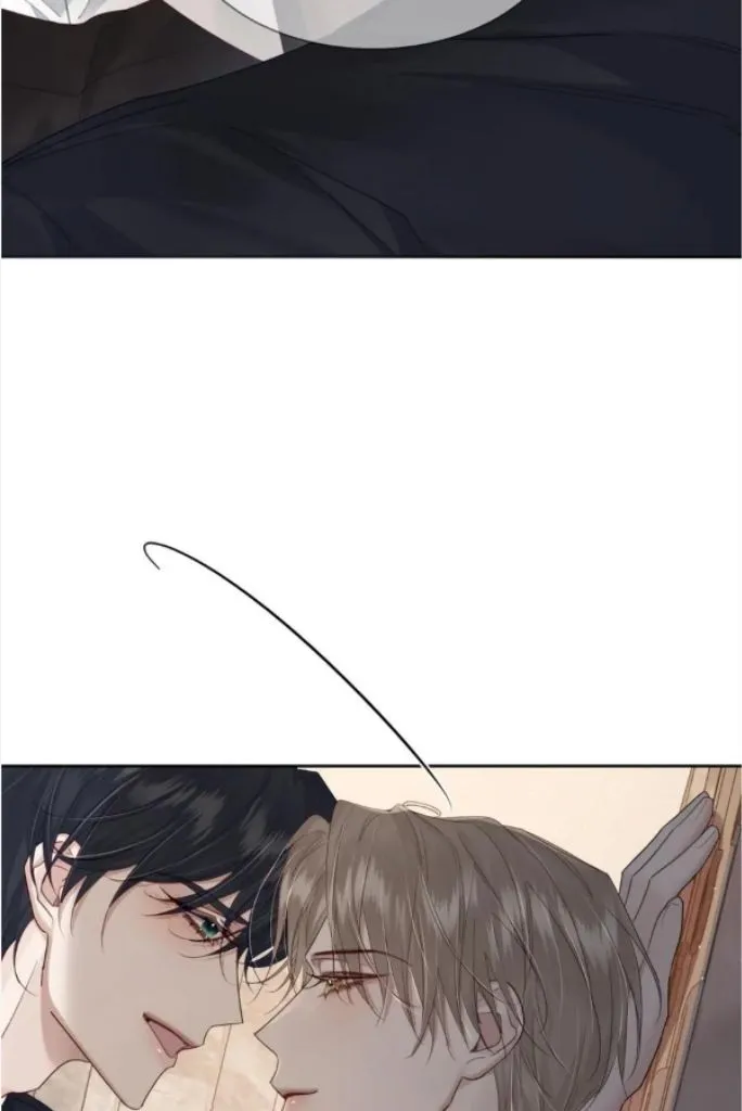 The Protagonist Just Wants To Falling In Love Chapter 39 page 20 - 