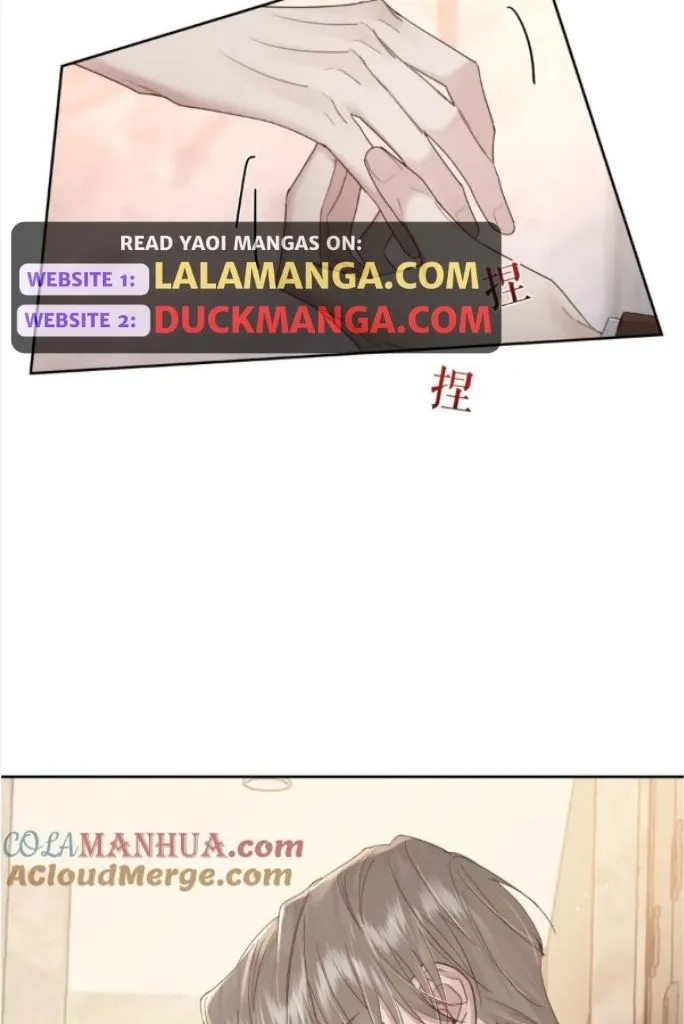 The Protagonist Just Wants To Falling In Love Chapter 39 page 23 - 