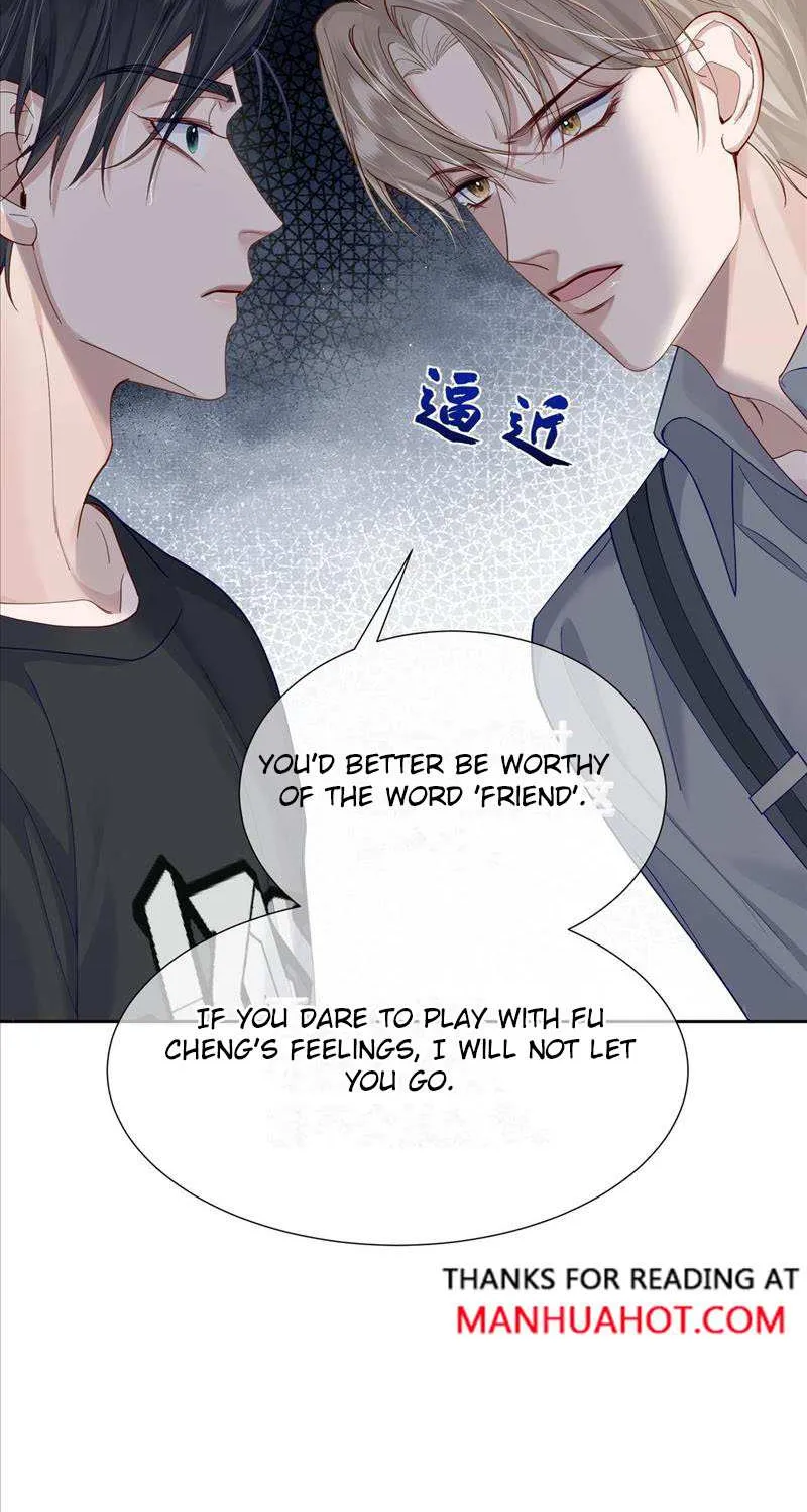 The Protagonist Just Wants To Falling In Love Chapter 4.5 page 12 - 