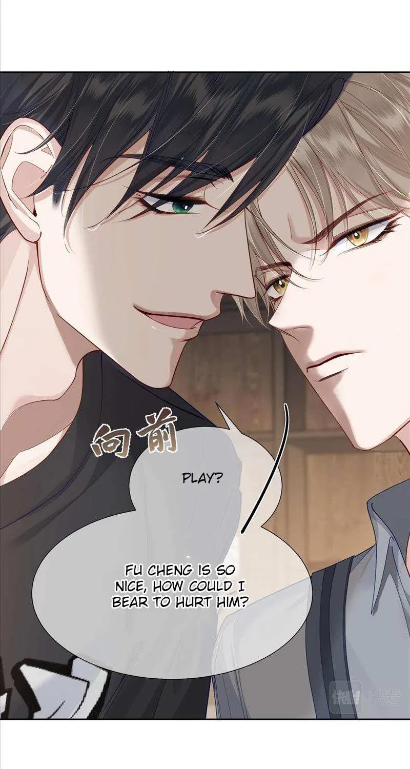 The Protagonist Just Wants To Falling In Love Chapter 4.5 page 13 - 