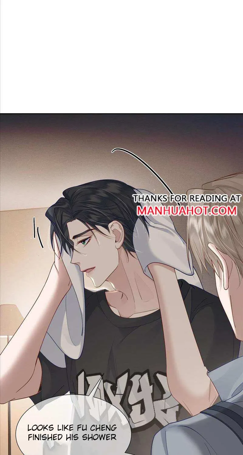 The Protagonist Just Wants To Falling In Love Chapter 4.5 page 16 - 