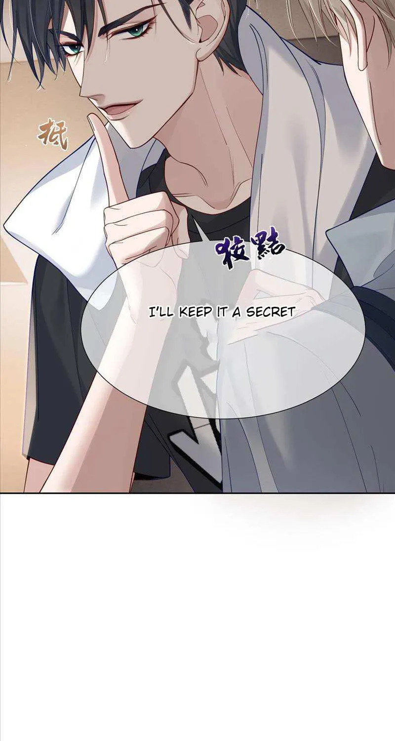 The Protagonist Just Wants To Falling In Love Chapter 4.5 page 18 - 