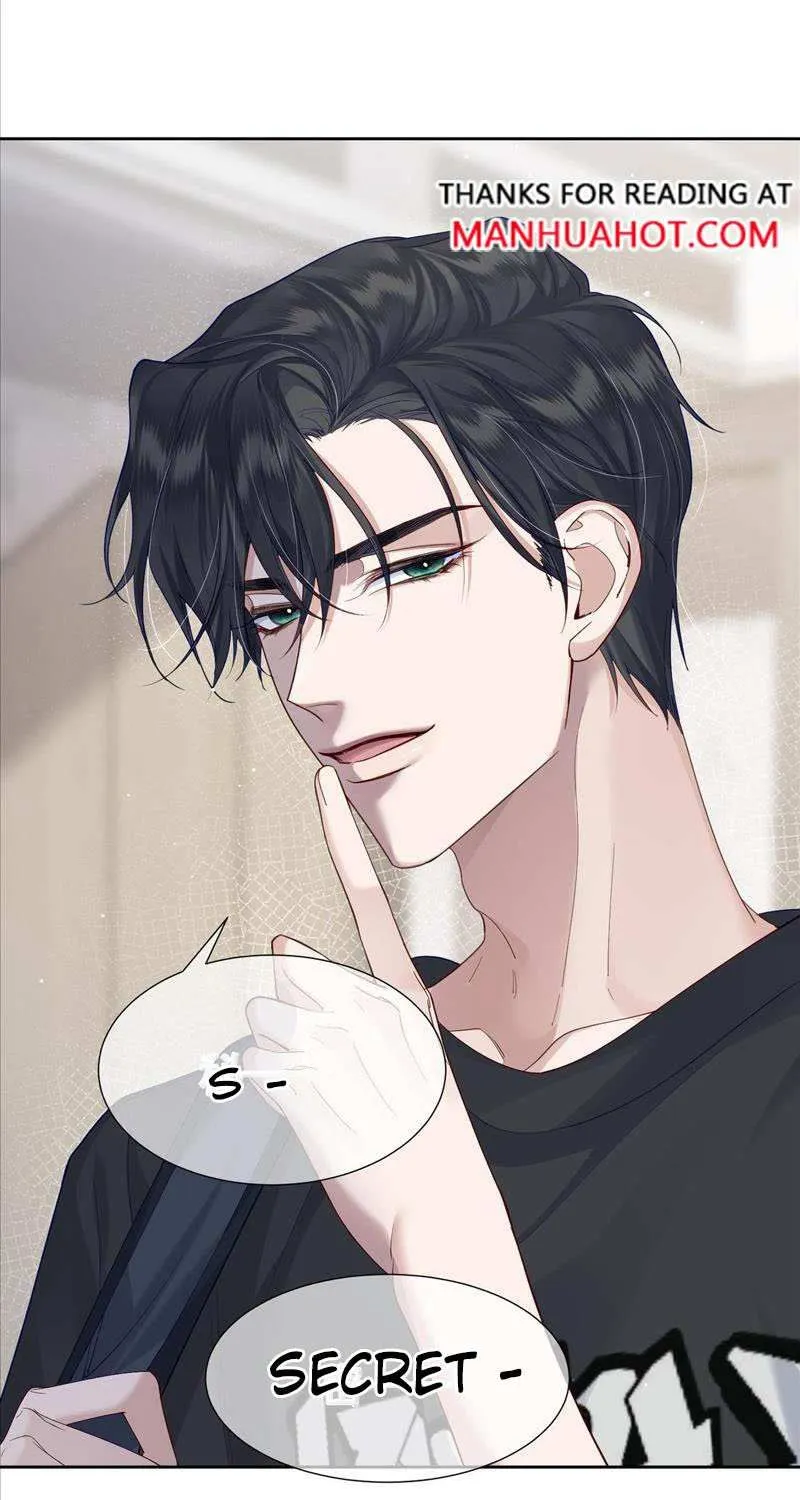 The Protagonist Just Wants To Falling In Love Chapter 4.5 page 31 - 