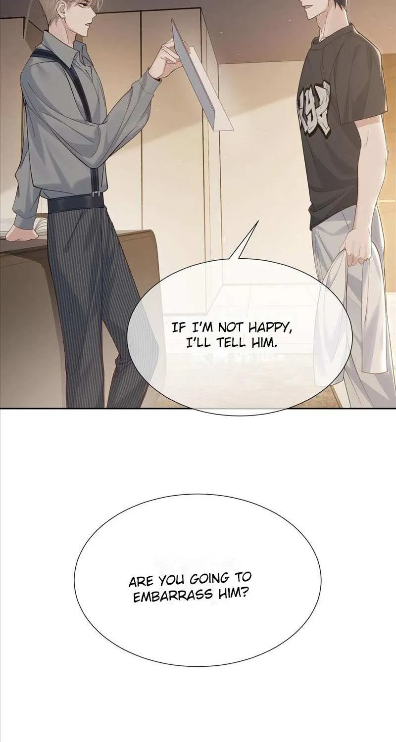 The Protagonist Just Wants To Falling In Love Chapter 4.5 page 7 - 