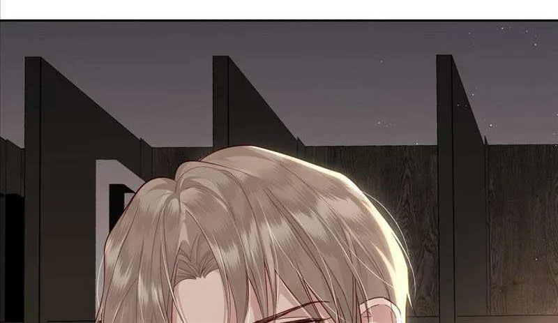 The Protagonist Just Wants To Falling In Love Chapter 4.5 page 8 - 
