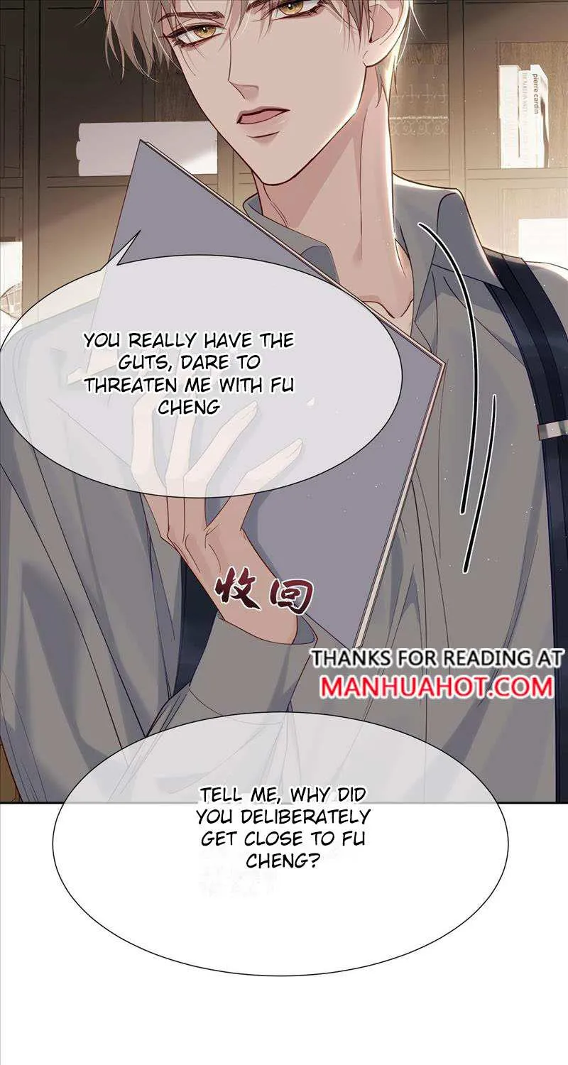 The Protagonist Just Wants To Falling In Love Chapter 4.5 page 9 - 