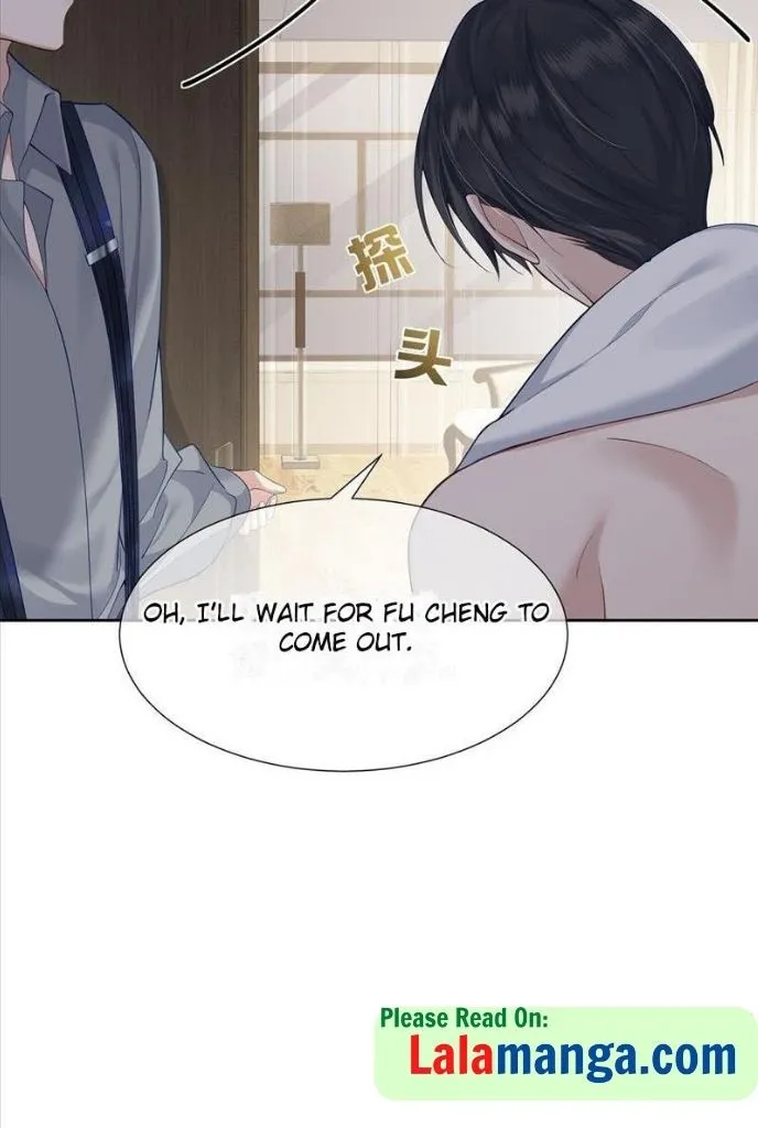The Protagonist Just Wants To Falling In Love Chapter 4 page 20 - 