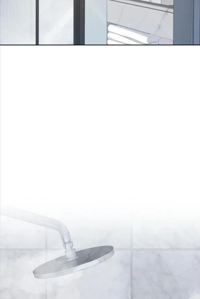 The Protagonist Just Wants To Falling In Love Chapter 4 page 4 - 