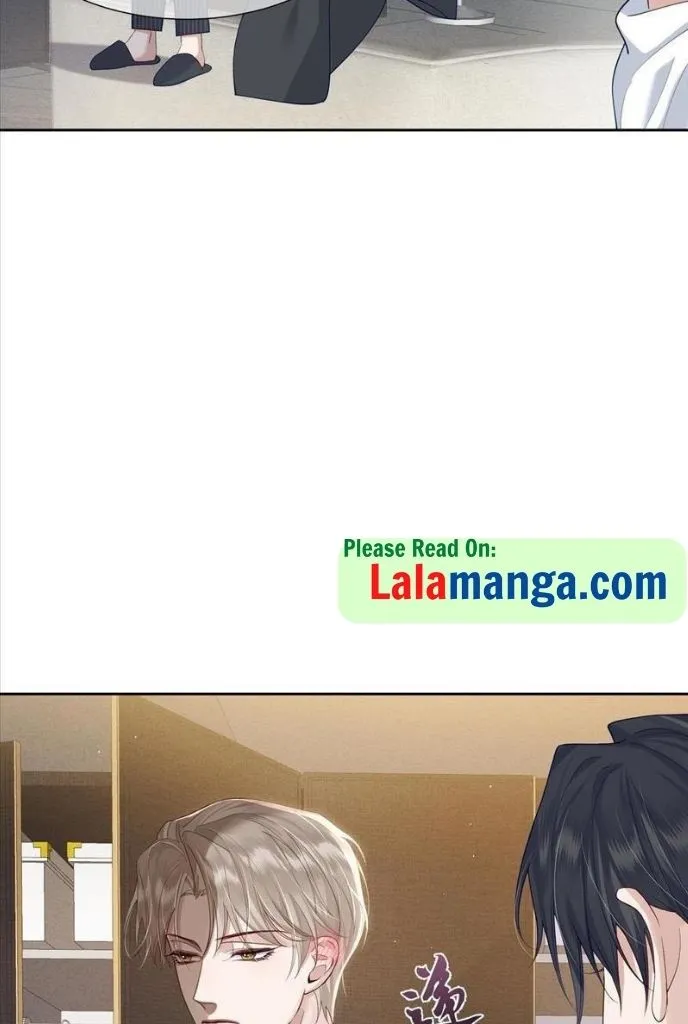 The Protagonist Just Wants To Falling In Love Chapter 4 page 31 - 